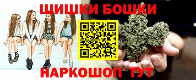 прущие крисы Абинск