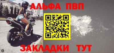 кокаин колумбия Абакан