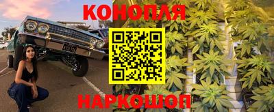 ПСИЛОЦИБИНОВЫЕ ГРИБЫ Апрелевка