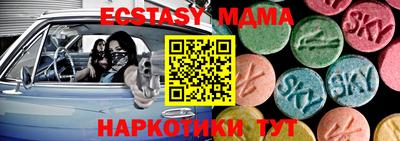 ПСИЛОЦИБИНОВЫЕ ГРИБЫ Апрелевка