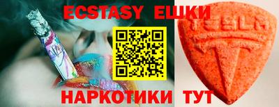 Альфа ПВП Аргун