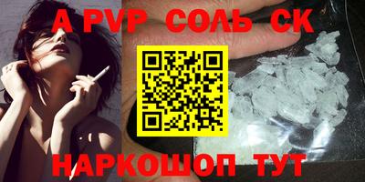 не бодяженный Азнакаево