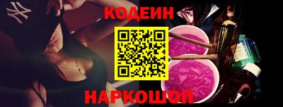 Альфа ПВП Аргун