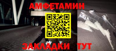 не бодяженный Азнакаево