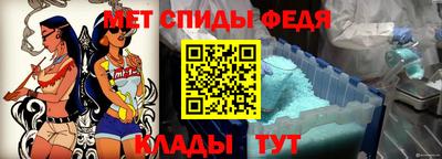 кокаин колумбия Абакан