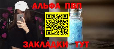 ПСИЛОЦИБИНОВЫЕ ГРИБЫ Апрелевка