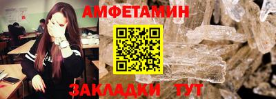 кокаин колумбия Абакан