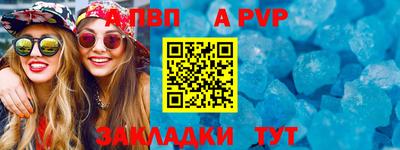 не бодяженный Азнакаево