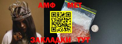 не бодяженный Азнакаево