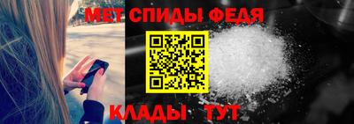 ПСИЛОЦИБИНОВЫЕ ГРИБЫ Апрелевка