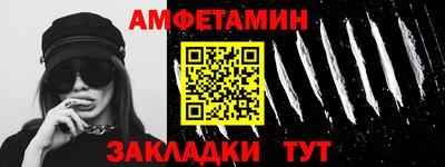 ПСИЛОЦИБИНОВЫЕ ГРИБЫ Апрелевка