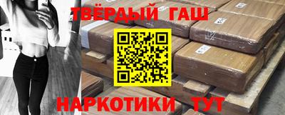 кокаин колумбия Абакан