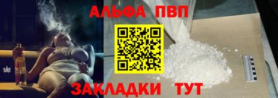 ПСИЛОЦИБИНОВЫЕ ГРИБЫ Апрелевка