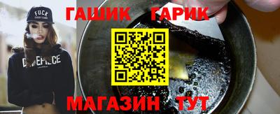 Альфа ПВП Аргун