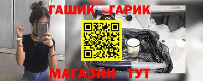 кокаин колумбия Абакан