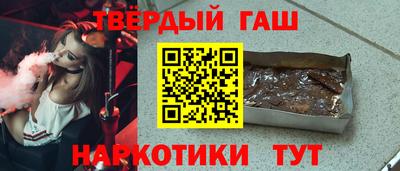 СК Апшеронск