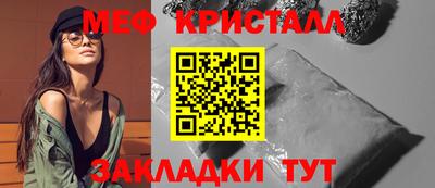 ПСИЛОЦИБИНОВЫЕ ГРИБЫ Апрелевка