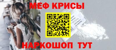 Альфа ПВП Аргун