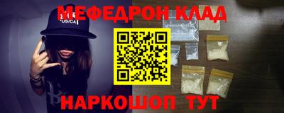 Альфа ПВП Аргун