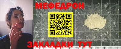 не бодяженный Азнакаево