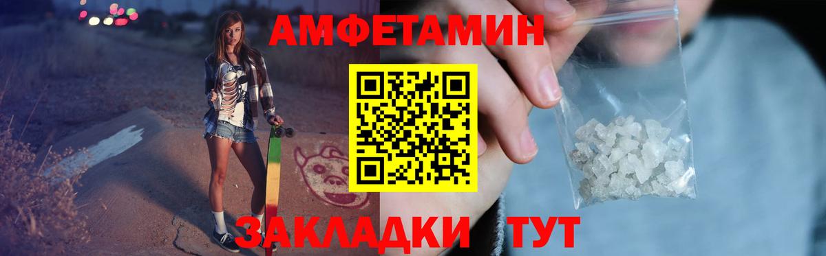 Первитин витя  Балашов  Первитин витя 